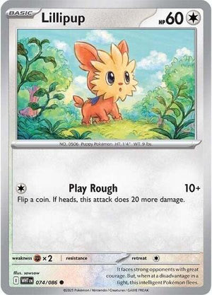 Pokemon TCG - SV10.5: White Flare - Lillipup - 074/086 - Masterball - Holofoil