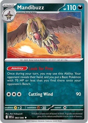 Pokemon TCG - SV10.5: White Flare - Mandibuzz - 064/086