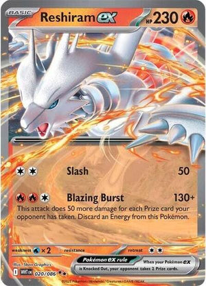 Pokemon TCG - SV10.5: White Flare - Reshiram ex - 020/086 - Holofoil