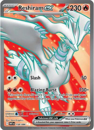 Pokemon TCG - SV10.5: White Flare - Reshiram ex - 158/086 - Holofoil