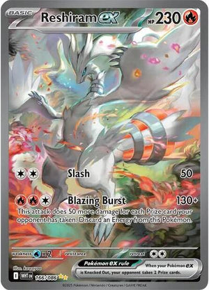 Pokemon TCG - SV10.5: White Flare - Reshiram ex - 166/086 - Holofoil