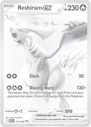 Pokemon TCG - SV10.5: White Flare - Reshiram ex - 173/086 - Holofoil