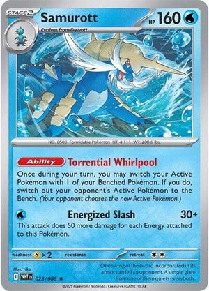 Pokemon TCG - SV10.5: White Flare - Samurott - 023/086 - Masterball - Holofoil
