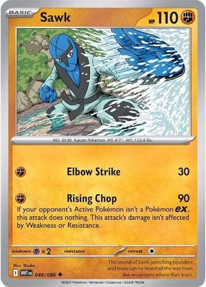 Pokemon TCG - SV10.5: White Flare - Sawk - 049/086 - Reverse Holofoil