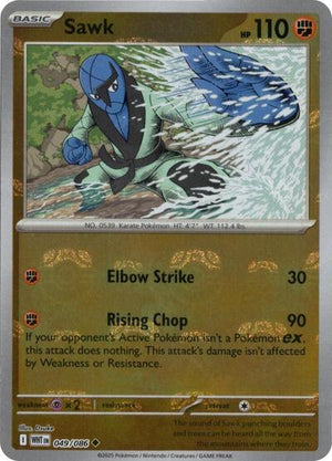 Pokemon TCG - SV10.5: White Flare - Sawk - 049/086 - Masterball - Holofoil