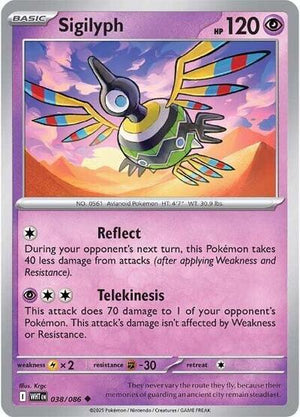 Pokemon TCG - SV10.5: White Flare - Sigilyph - 038/086 - Masterball - Holofoil
