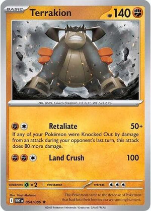 Pokemon TCG - SV10.5: White Flare - Terrakion - 054/086 - Reverse Holofoil
