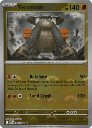 Pokemon TCG - SV10.5: White Flare - Terrakion - 054/086 - Pokeball - Holofoil