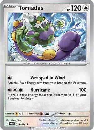 Pokemon TCG - SV10.5: White Flare - Tornadus - 078/086 - Reverse Holofoil