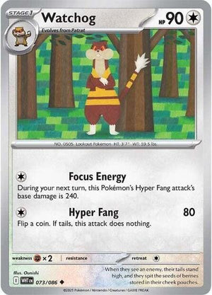 Pokemon TCG - SV10.5: White Flare - Watchog - 073/086 - Reverse Holofoil