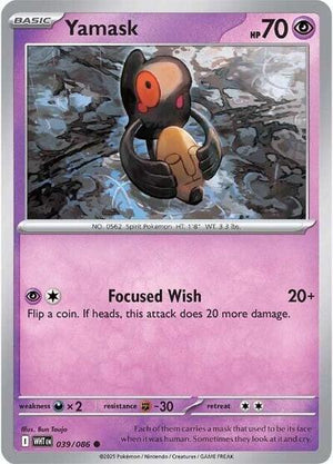 Pokemon TCG - SV10.5: White Flare - Yamask - 039/086 - Masterball - Holofoil