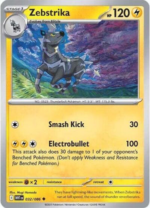 Pokemon TCG - SV10.5: White Flare - Zebstrika - 032/086
