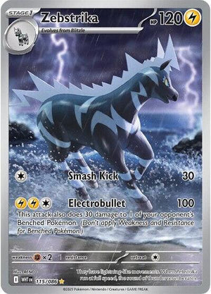 Pokemon TCG - SV10.5: White Flare - Zebstrika - 115/086 - Holofoil
