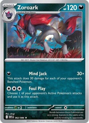 Pokemon TCG - SV10.5: White Flare - Zoroark - 062/086 - Holofoil