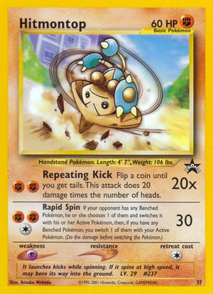 Pokemon TCG - Wizards Black Star Promos - Hitmontop - 37/53