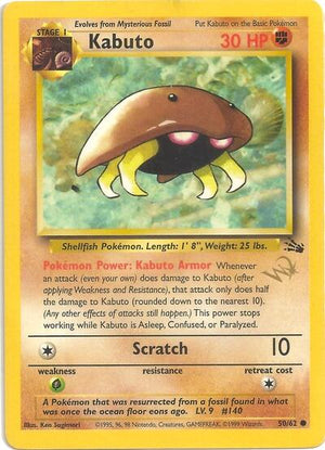 Pokemon TCG - Wizards Black Star Promos - Kabuto - (W Stamped) - 50/62