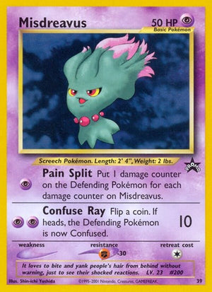 Pokemon TCG - Wizards Black Star Promos - Misdreavus - 39/53