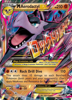Pokemon TCG - XY Promos - M Aerodactyl EX - XY98 - Holofoil
