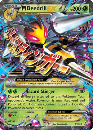 Pokemon TCG - XY Promos - M Beedrill EX - XY158 - Holofoil