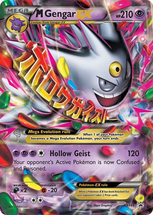Pokemon TCG - XY Promos - M Gengar EX - XY166 - Holofoil