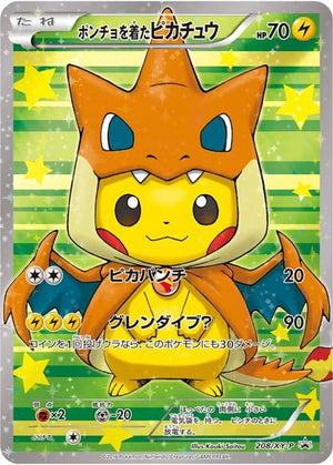 Pokemon TCG - XY Promos - Poncho-wearing Pikachu - 208/XY-P - 208/XY-P