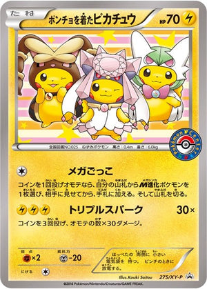 Pokemon TCG - XY Promos - Poncho-wearing Pikachu - 275/XY-P - 275/XY-P