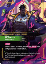 Riftbound - Radiance - K'Sante, Dauntless - 045a/167 - Alternate Art - Showcase