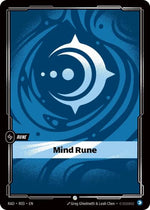 Riftbound - Radiance - Mind Rune - R03 - Common