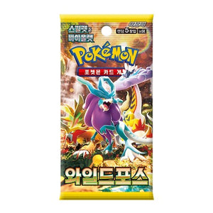 Pokémon TCG - Wild Force (SV5K) Korean Booster Pack