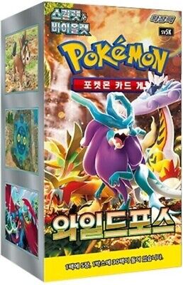 Pokémon TCG - Wild Force (SV5K) Korean Booster Box (Factory Sealed)
