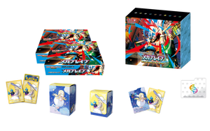 Pokémon TCG - Mega Brave Pokemon Center Set Box