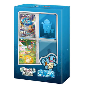 Pokemon TCG - Simplified Chinese - First Partners Vol 2 Gift Box - Squirtle