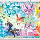 Pokémon TCG - Scarlet and Violet Prismatic Evolutions Super Premium Collection