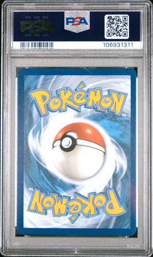 2024 Pokémon Stellar Crown – Squirtle Illustration Rare #148 - PSA 10